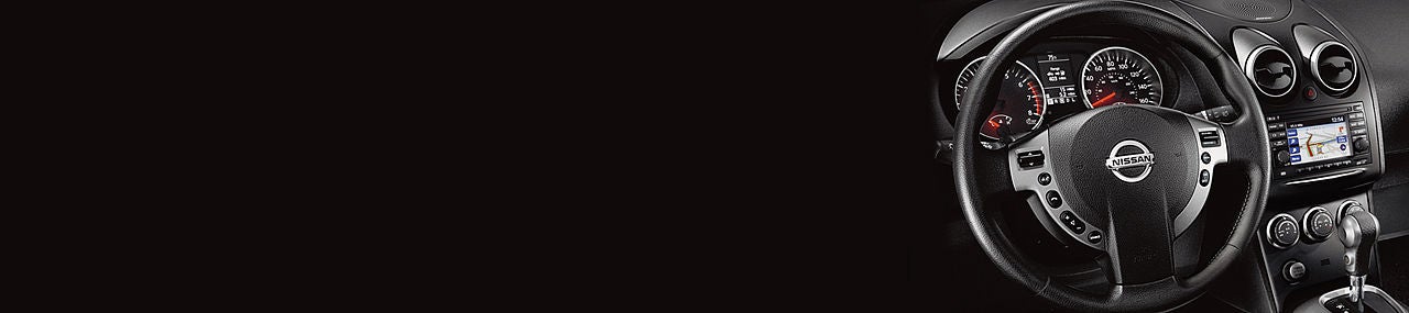 Empire Nissan of Bay Ridge in Brooklyn NY