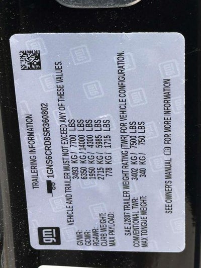 2025 Chevrolet Suburban 4WD LT