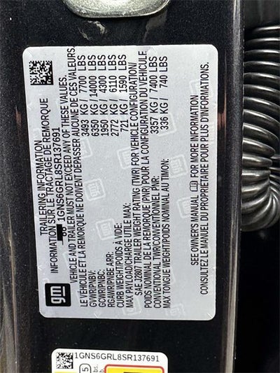 2025 Chevrolet Suburban High Country