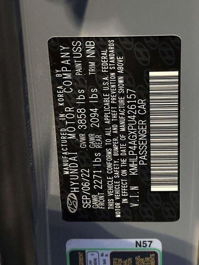2023 Hyundai Elantra Limited