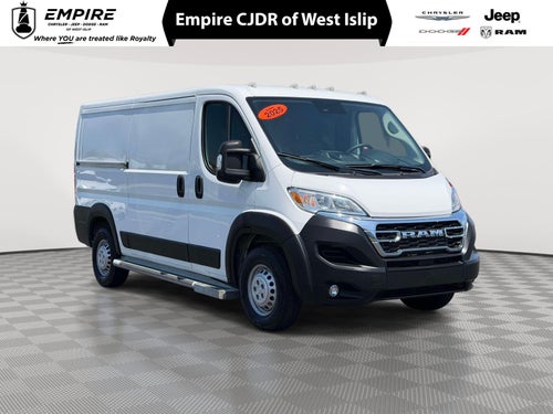 2025 RAM ProMaster 2500 Cargo Van Tradesman Low Roof 136' WB w/Pass Seat