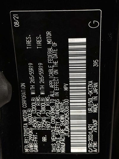 2022 Lexus GX 460 Luxury