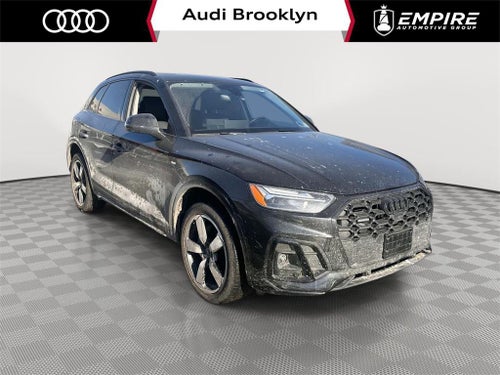 2023 Audi Q5 Premium Plus 45 TFSI S line quattro