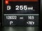 2016 Audi Q5 2.0T Premium